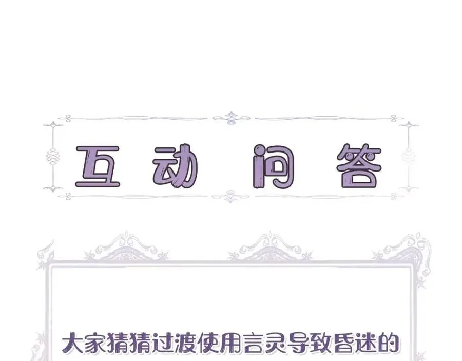 第543页