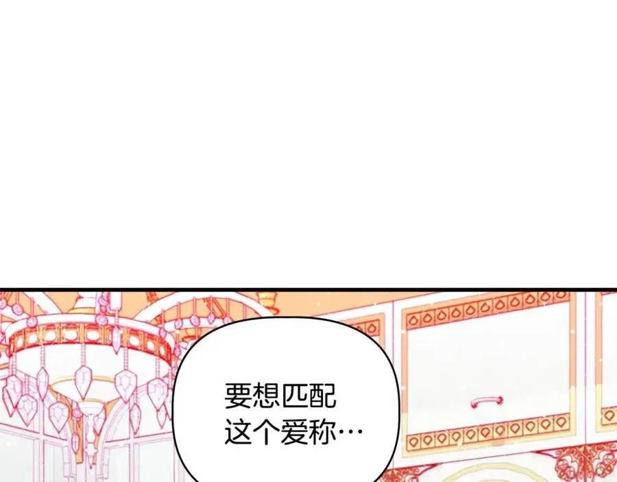 第321页