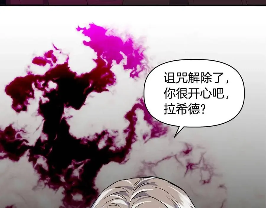 第507页