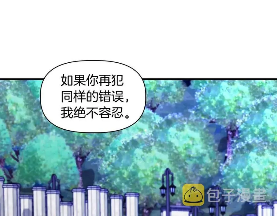 第456页