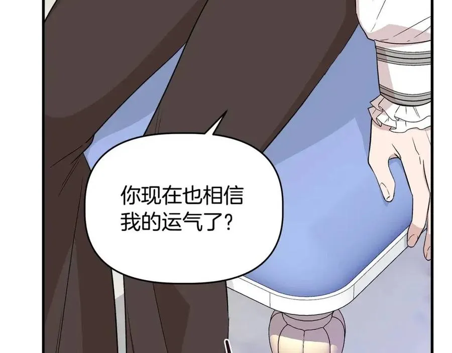 第417页