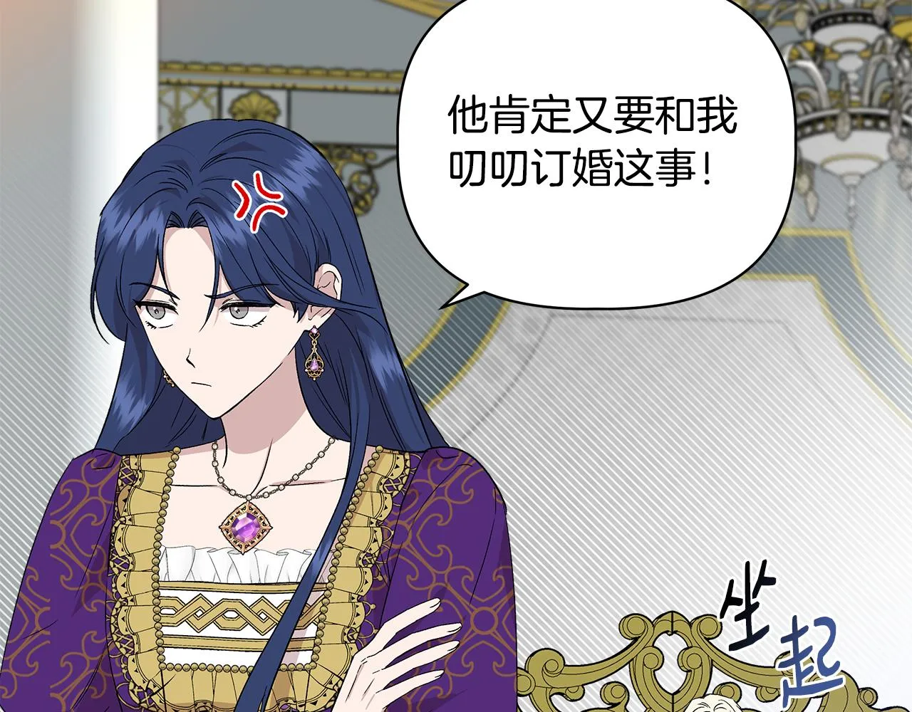 第225页