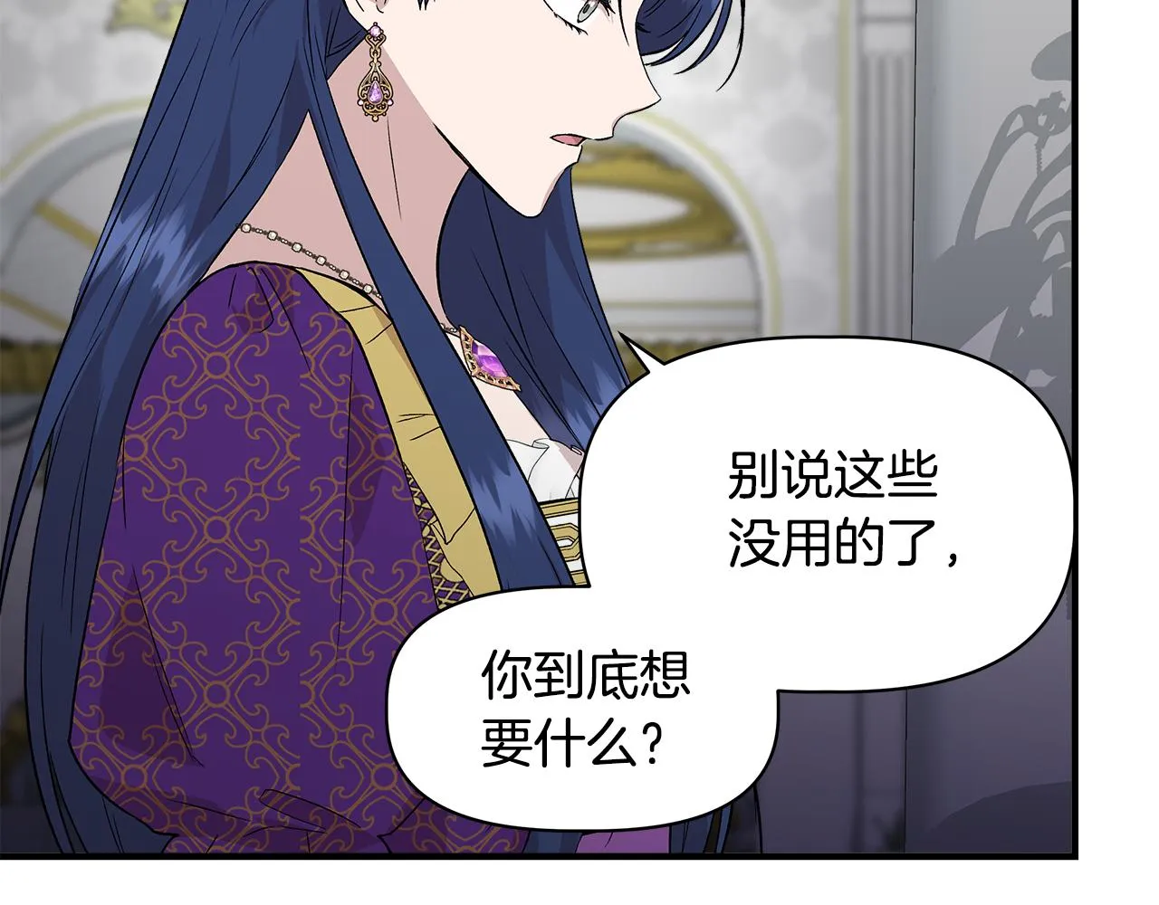 第312页