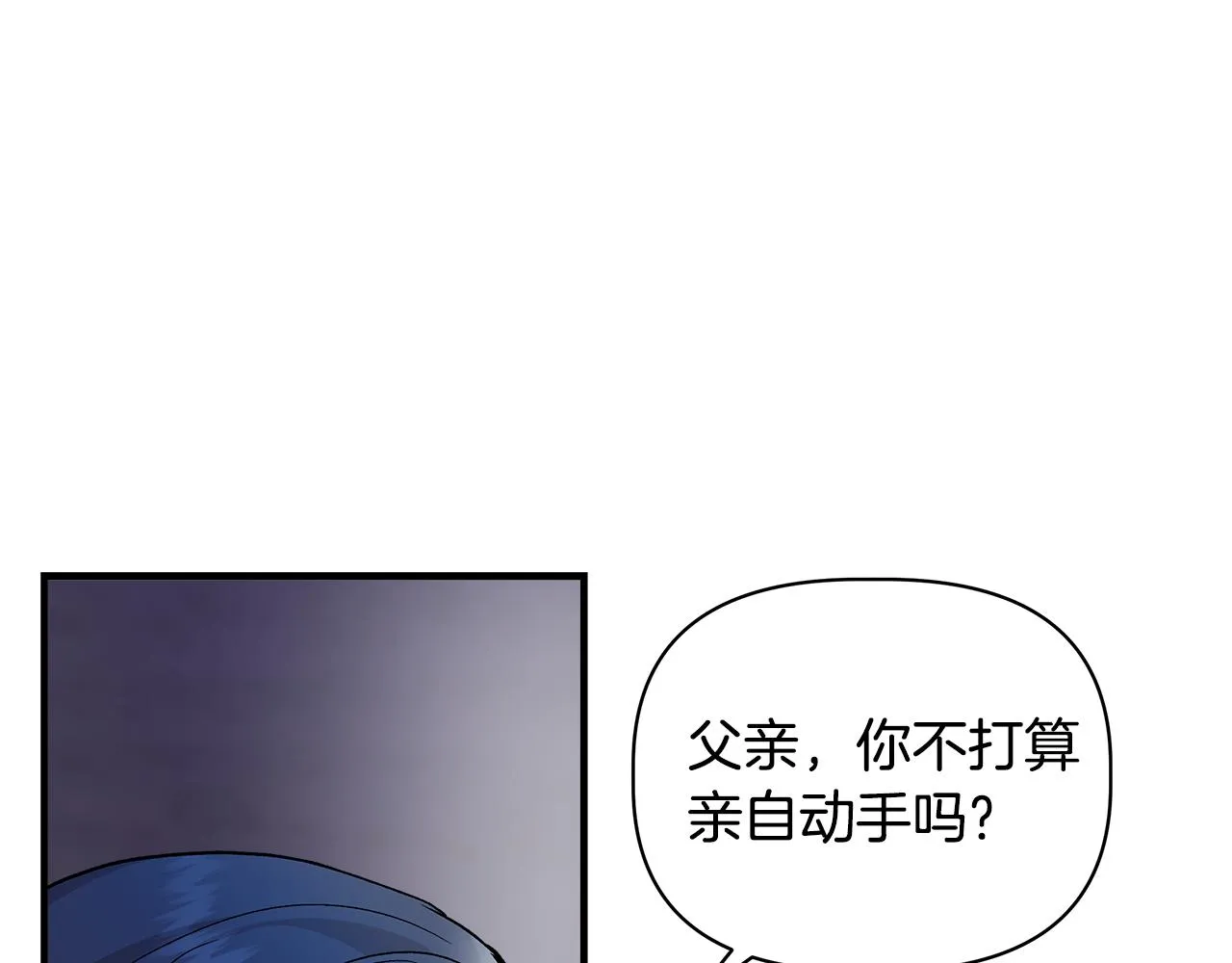 第408页