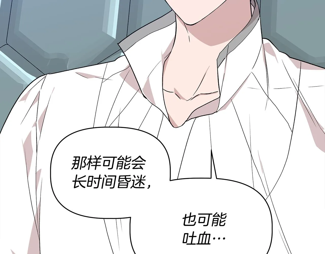 第258页