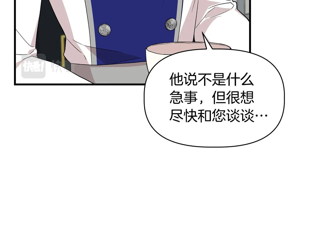 第213页