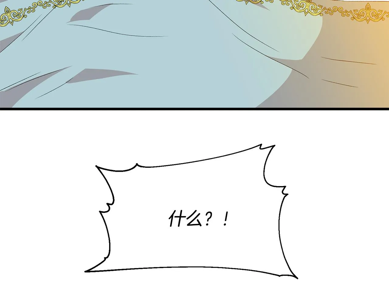 第363页
