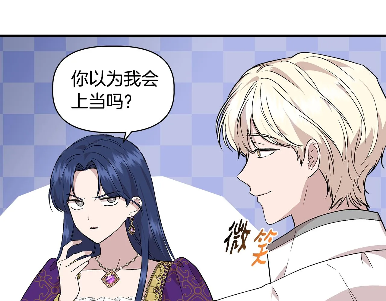 第279页