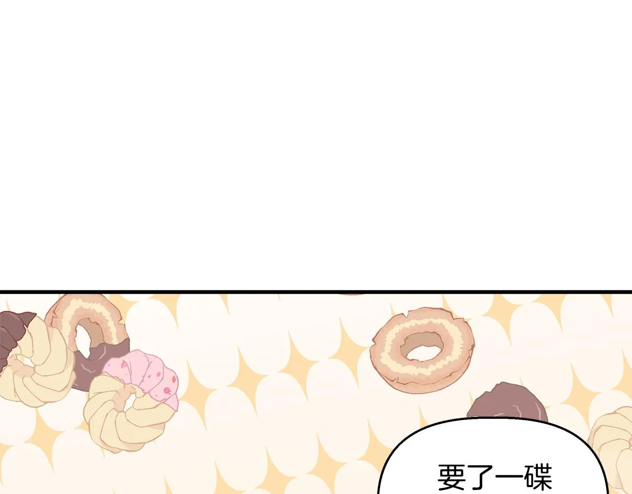 第357页