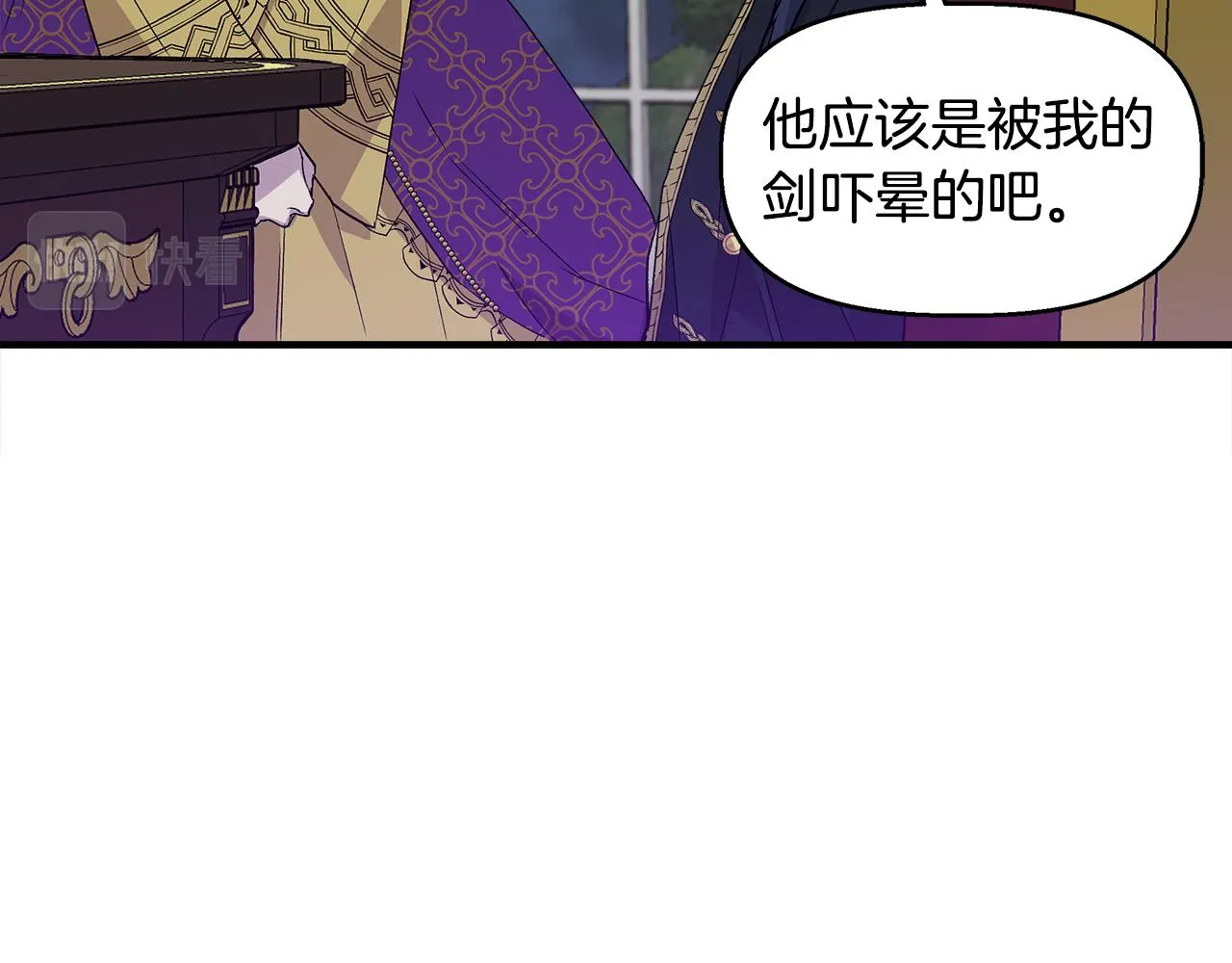 第336页