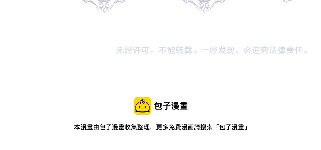 第564页