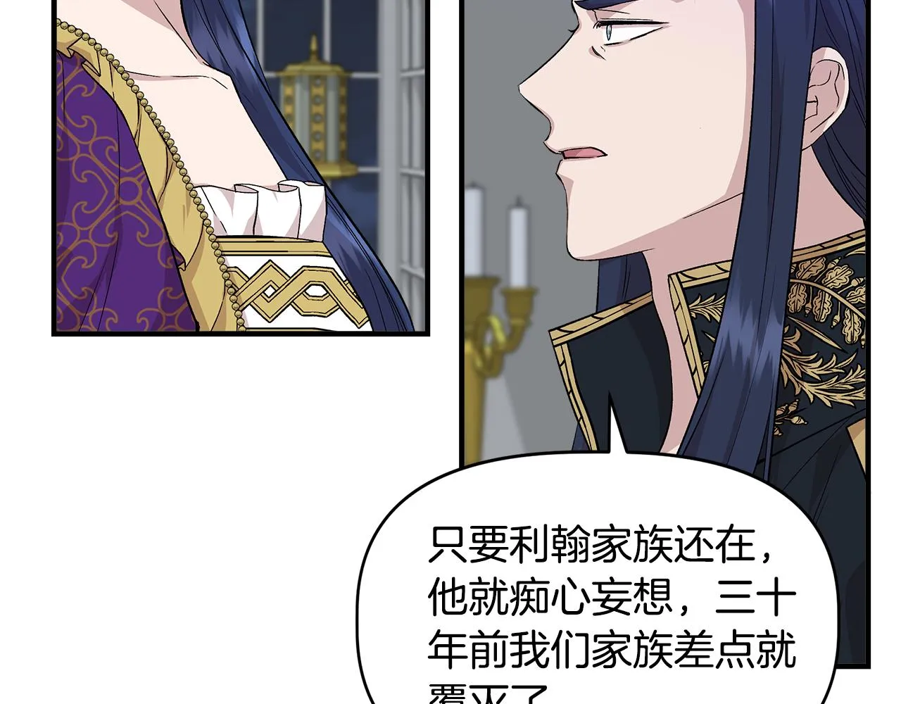 第288页