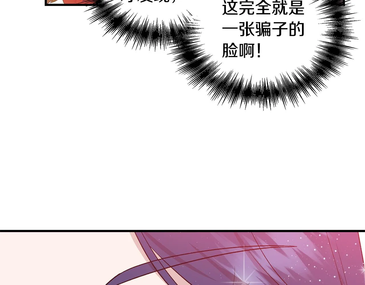 第366页