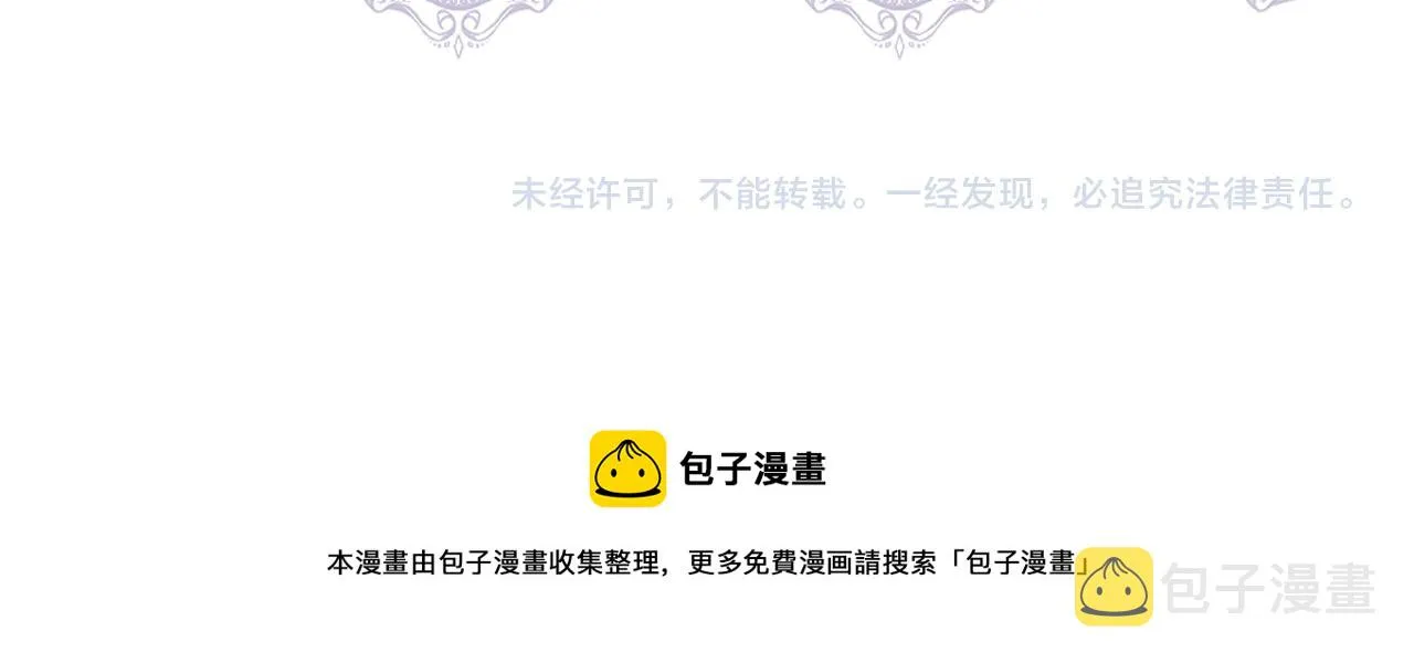 第516页