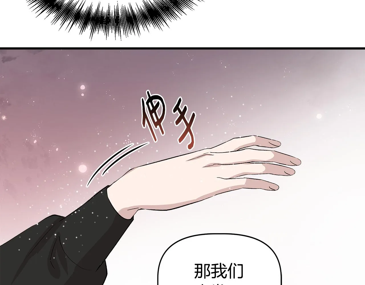 第372页