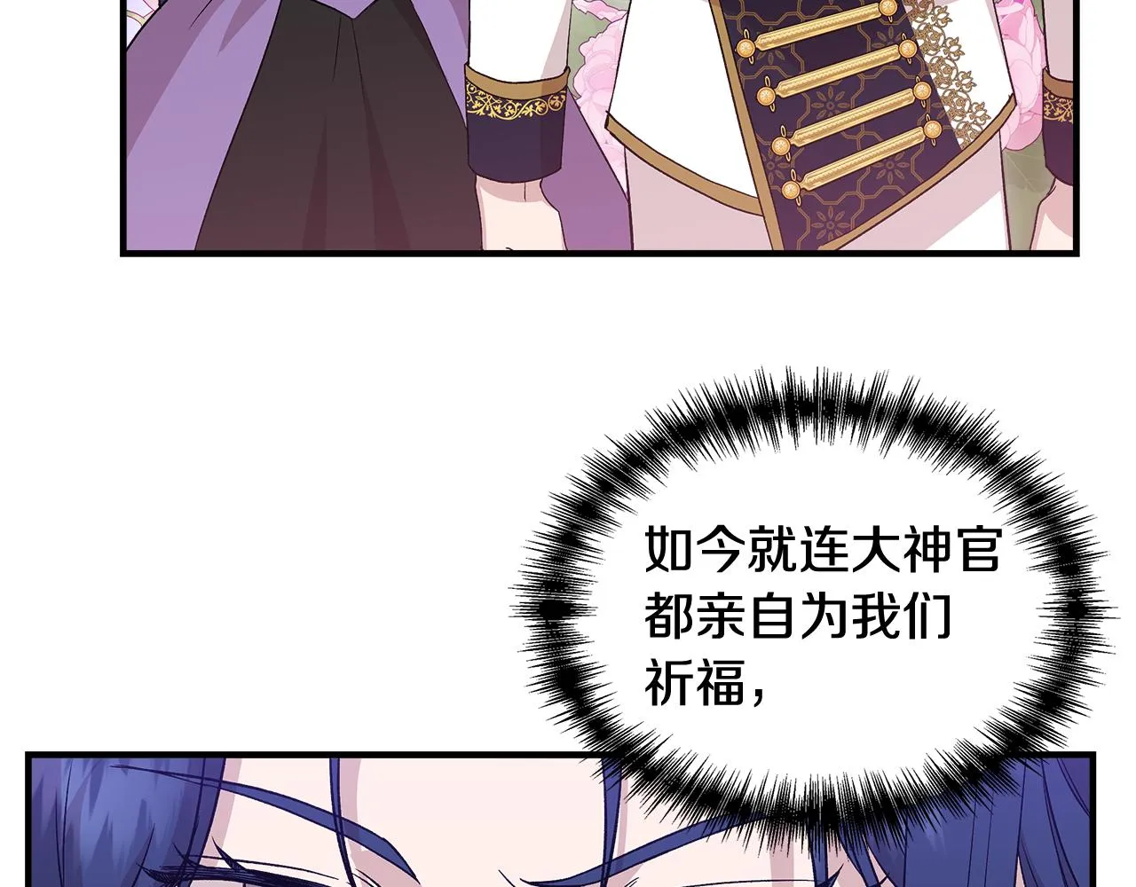 第498页
