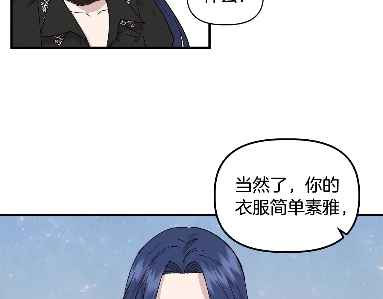 第315页