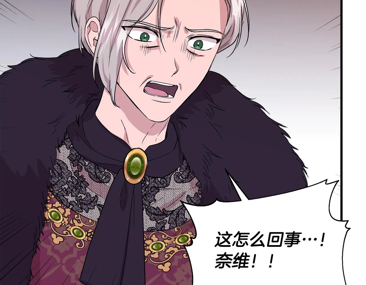 第450页