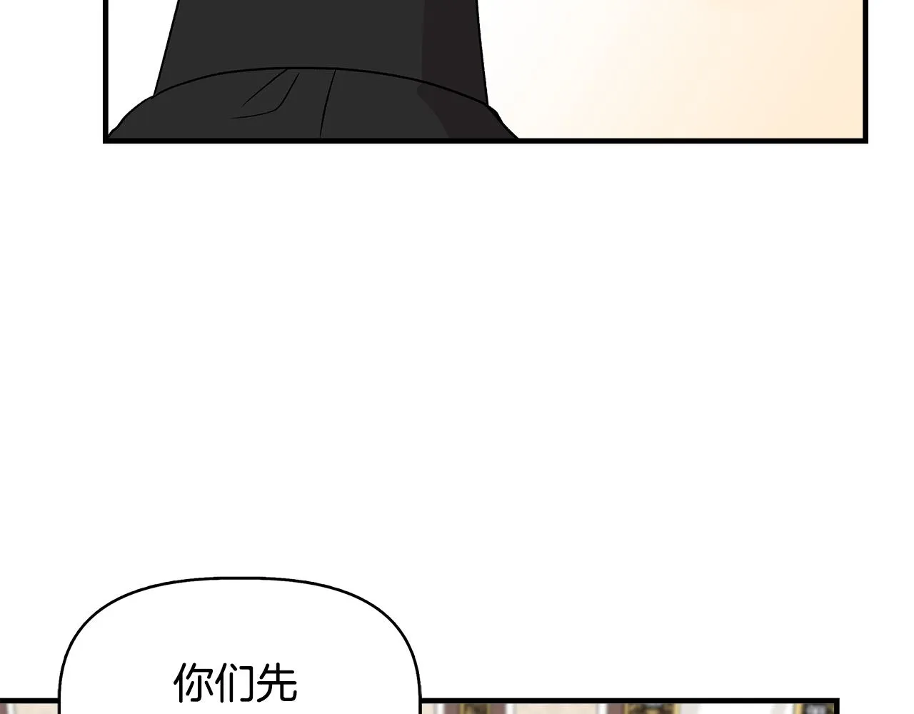 第288页