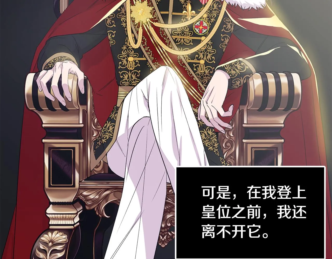 第354页