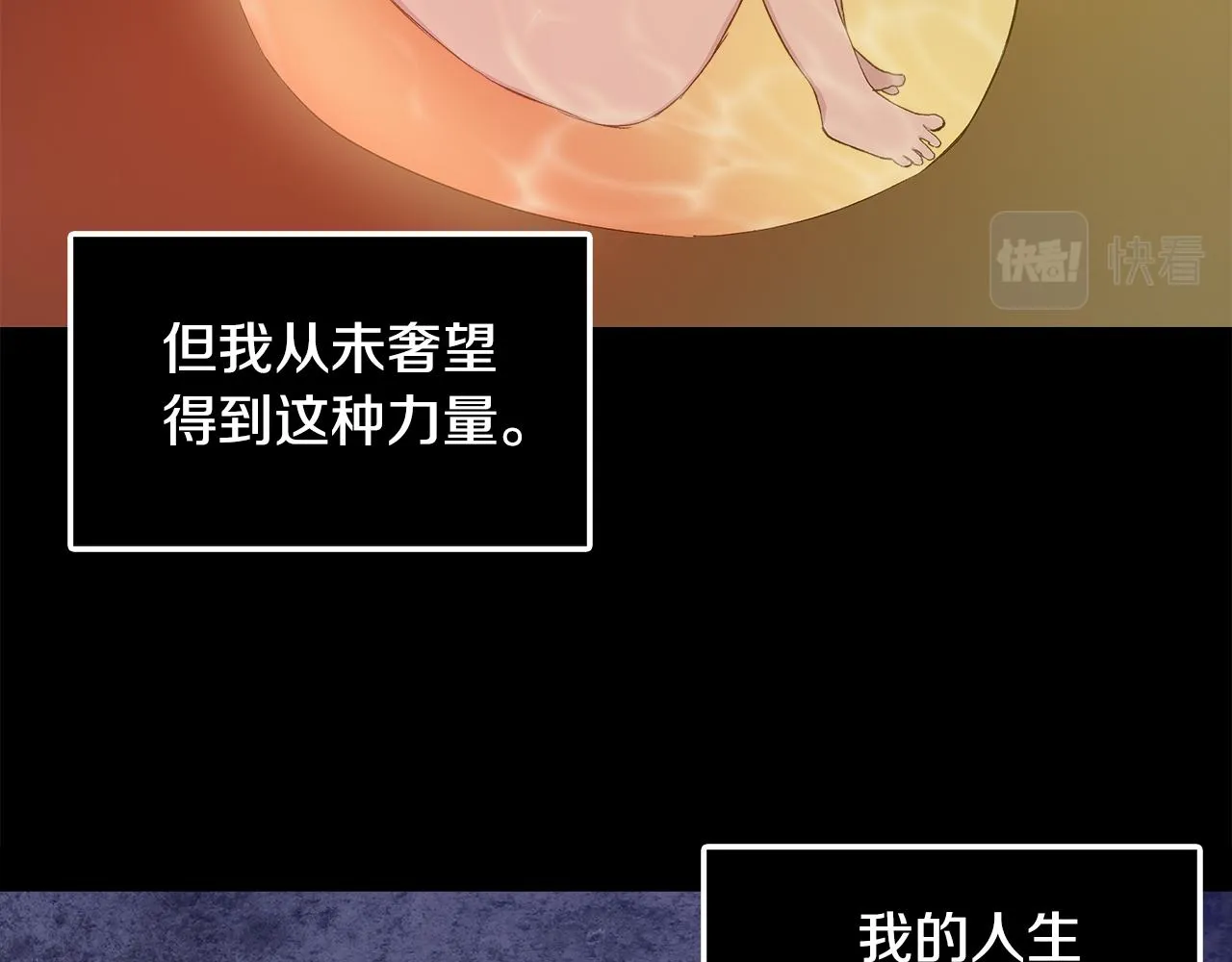 第333页