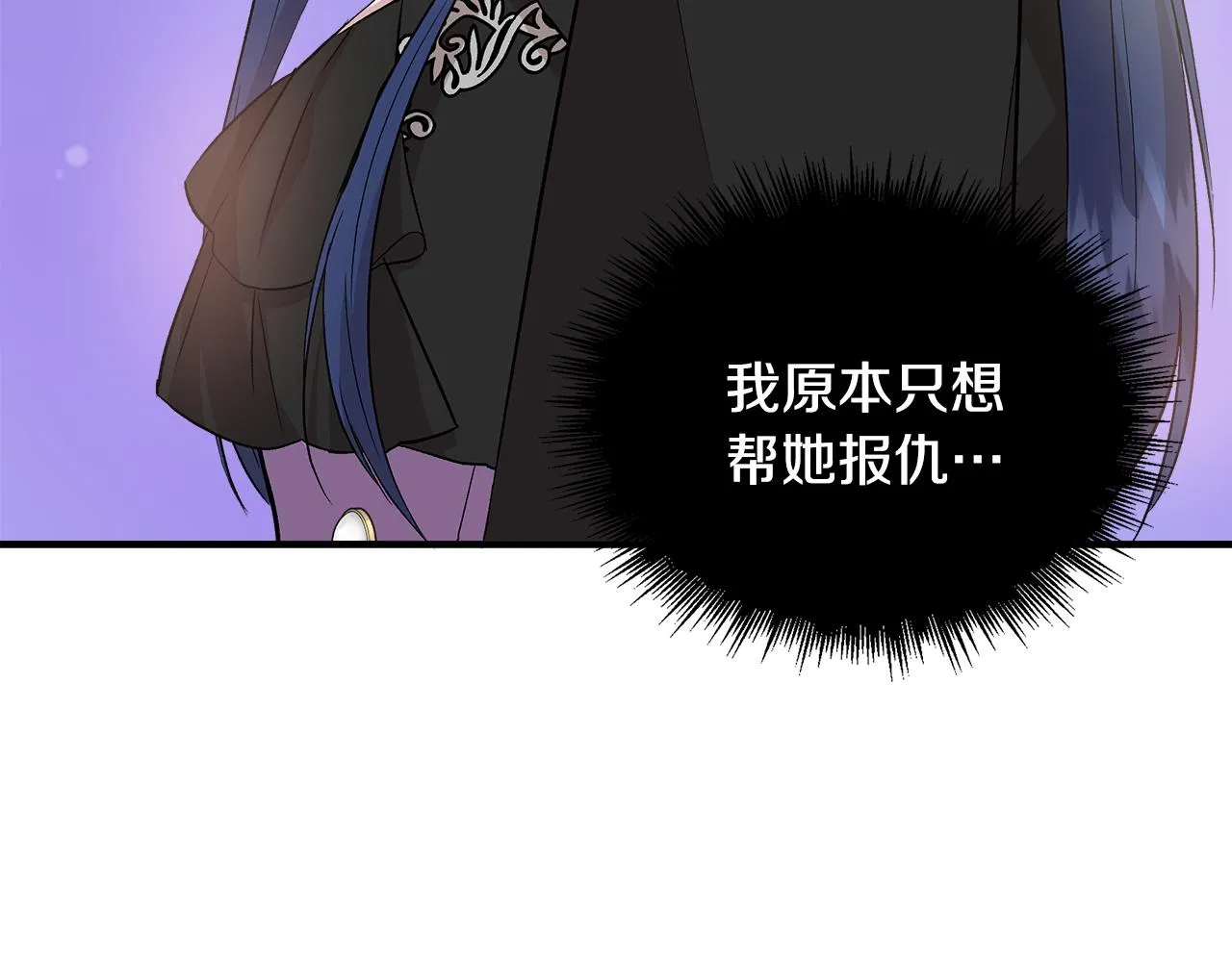 第390页