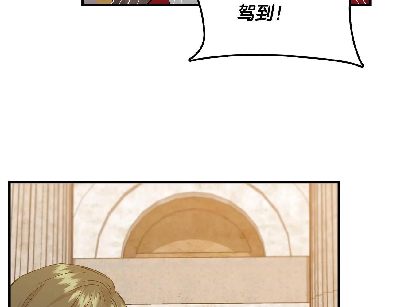 第459页