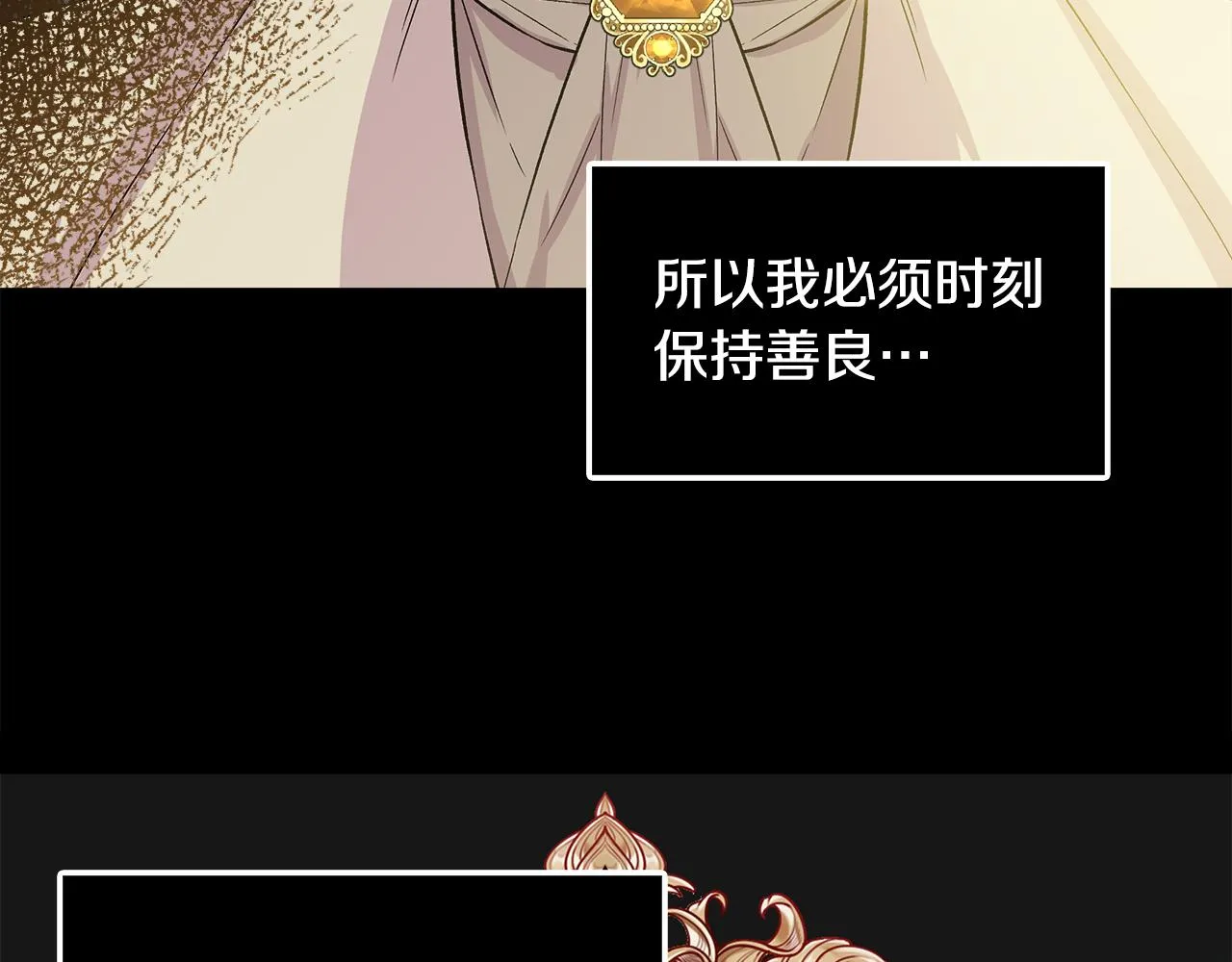 第348页