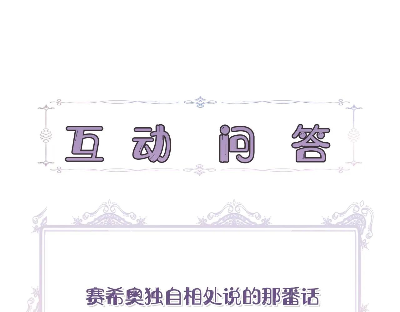 第549页