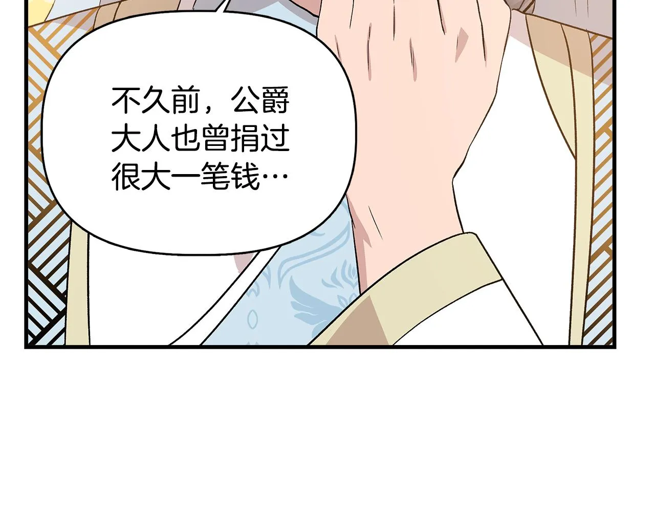第243页