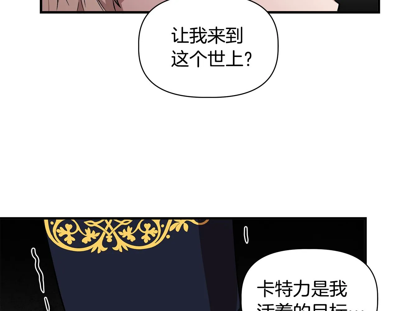 第318页