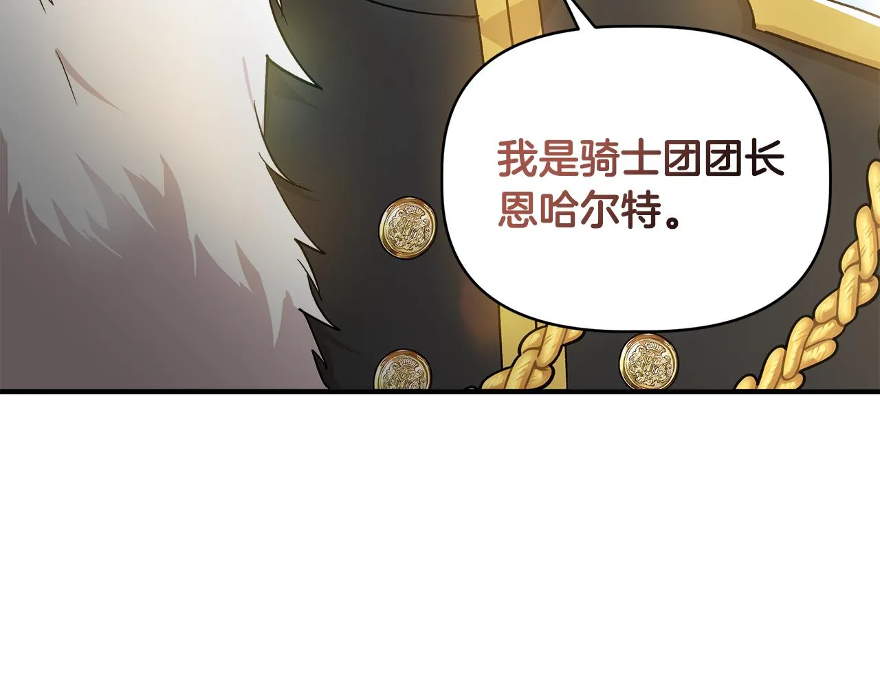 第498页