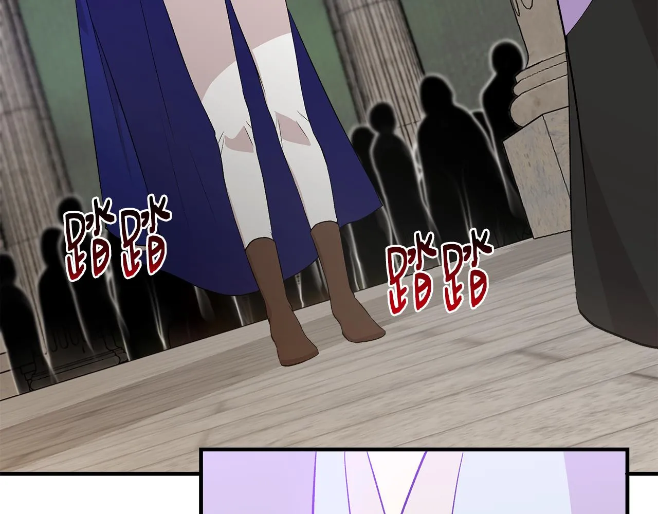第207页