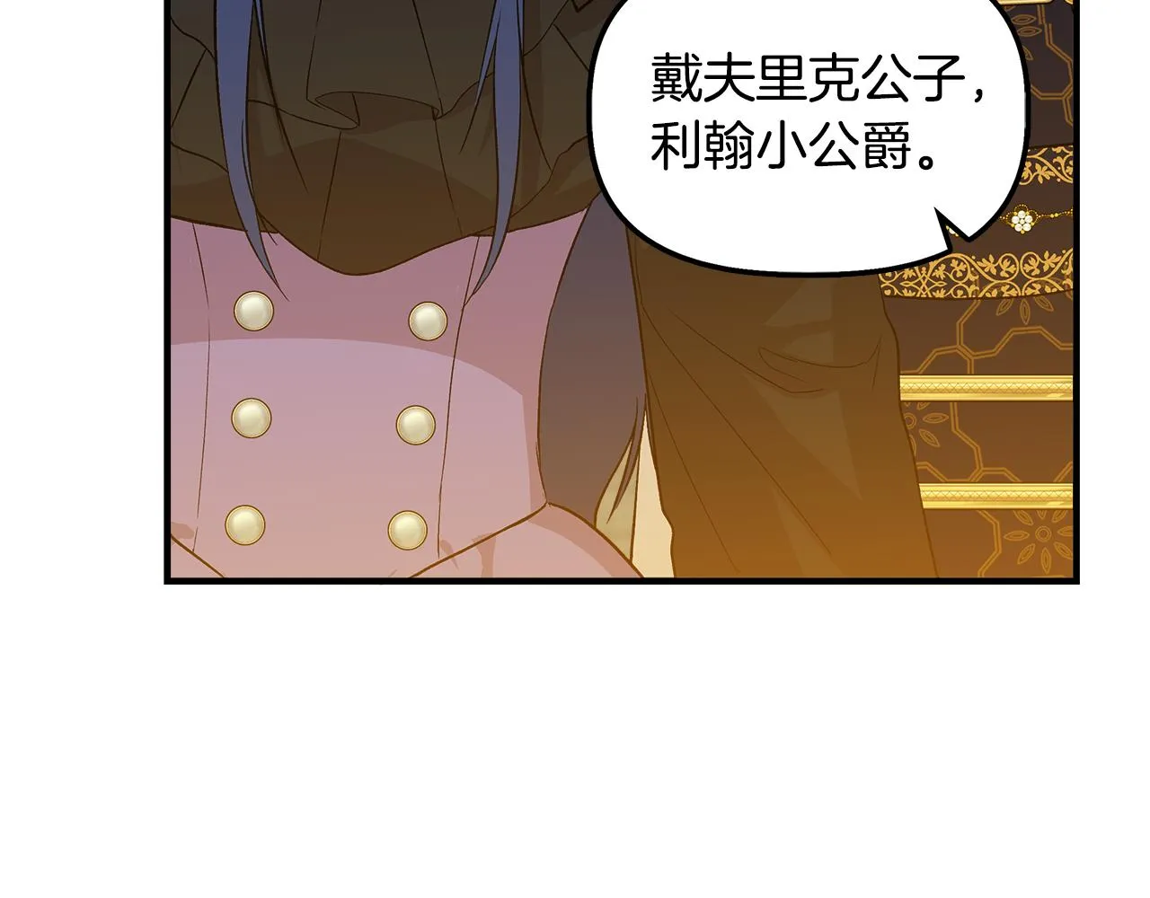 第489页