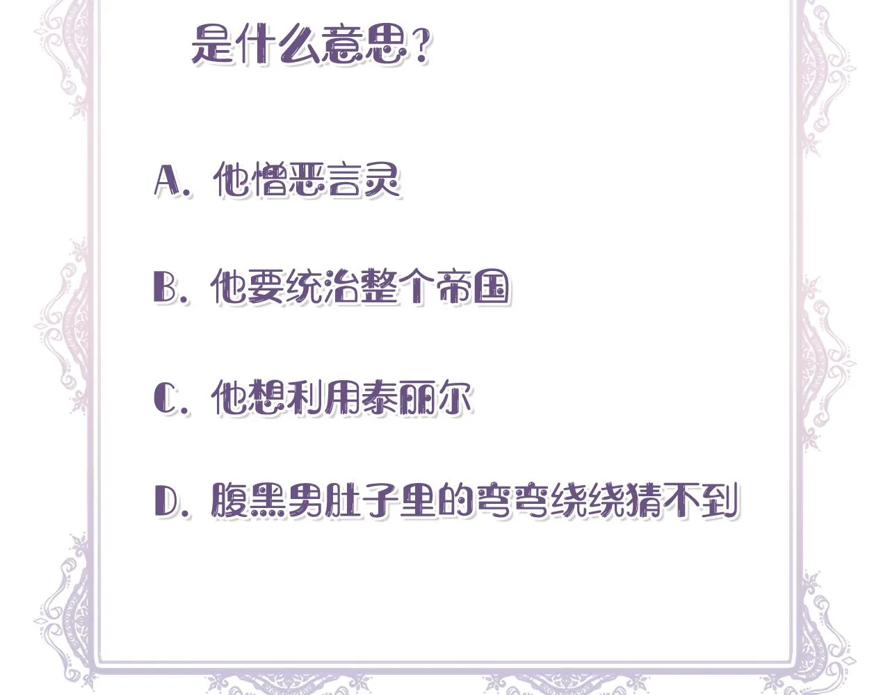 第552页