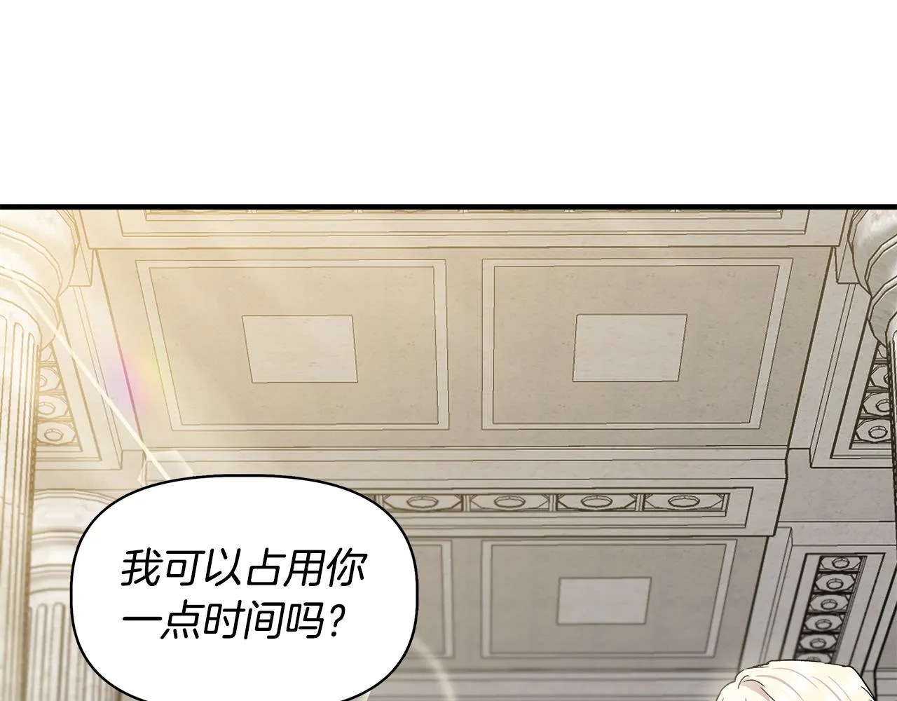 第501页
