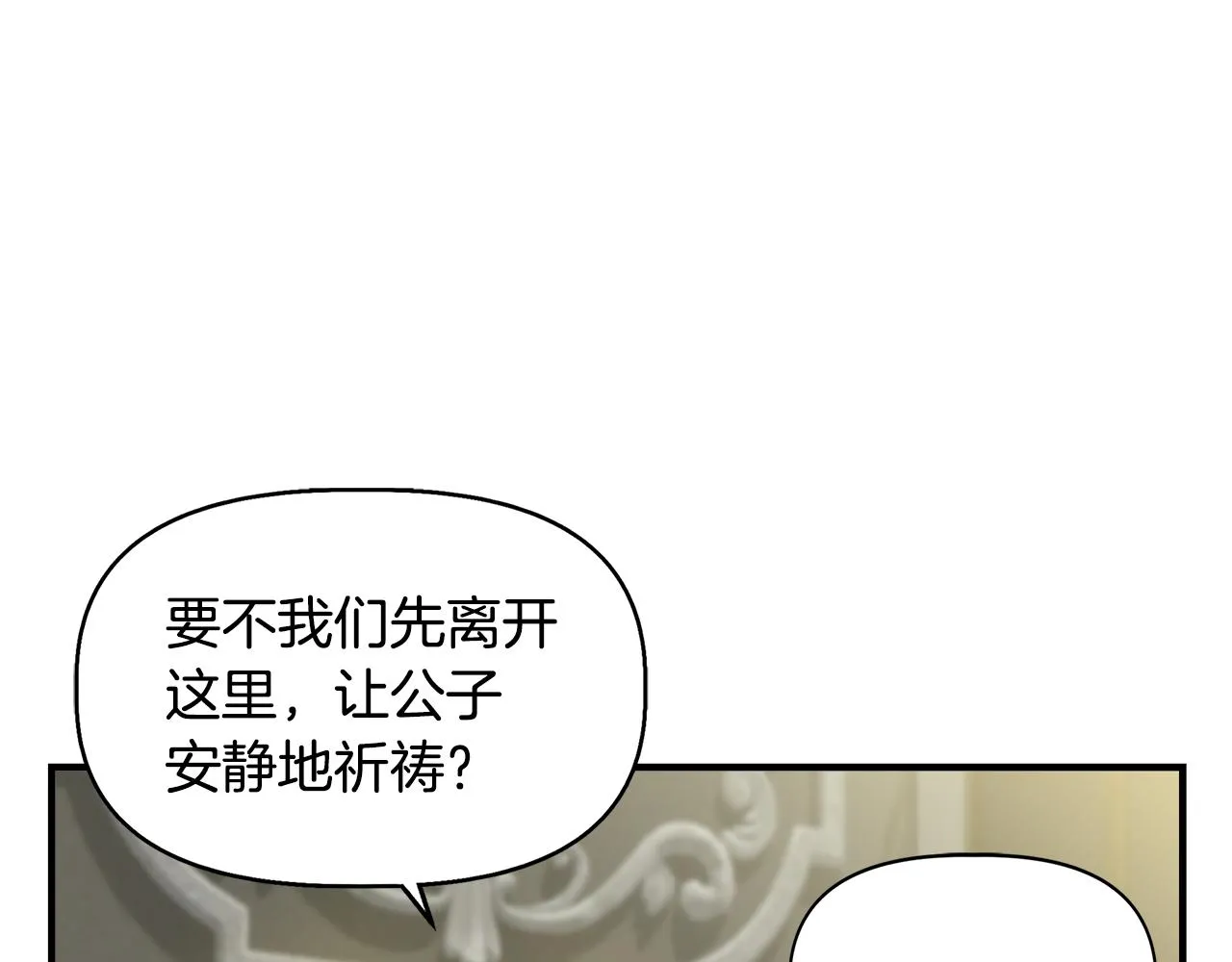 第273页