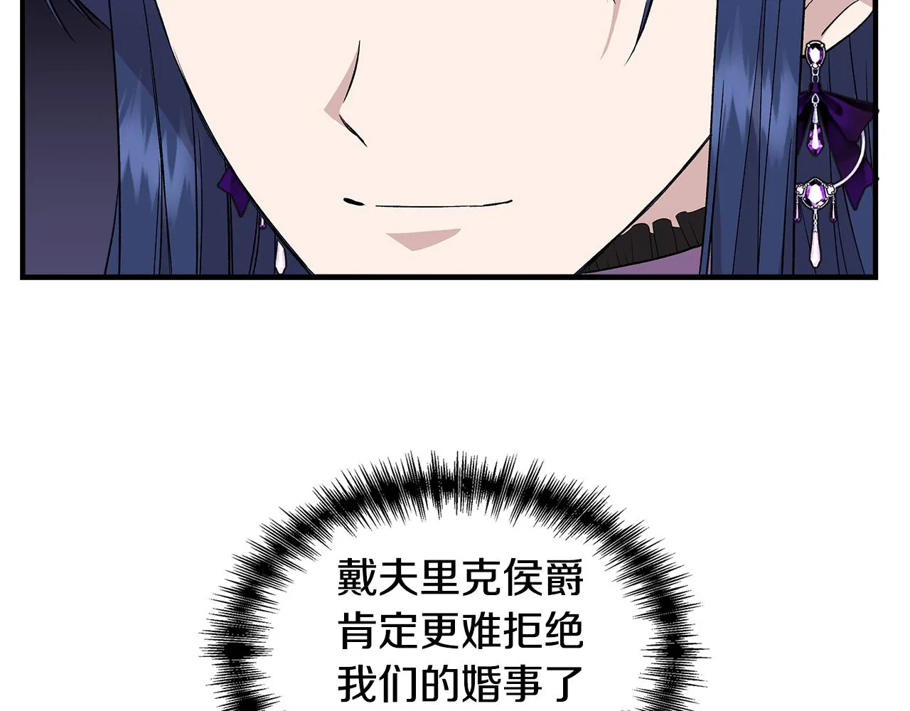 第447页