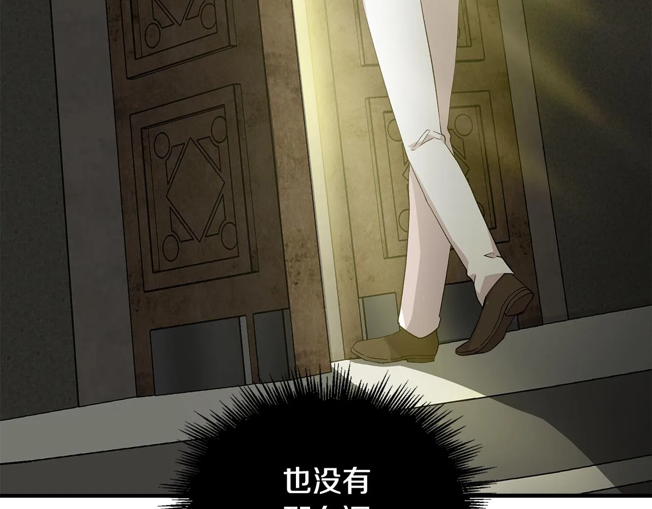 第405页