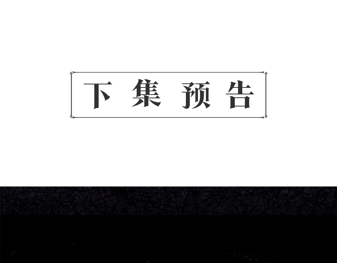 第498页