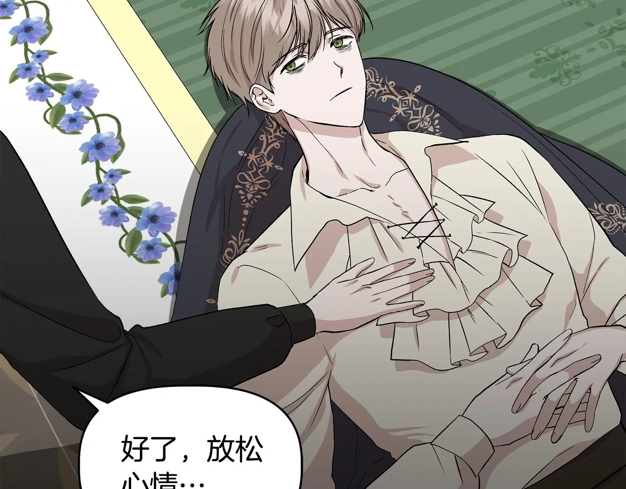 第438页