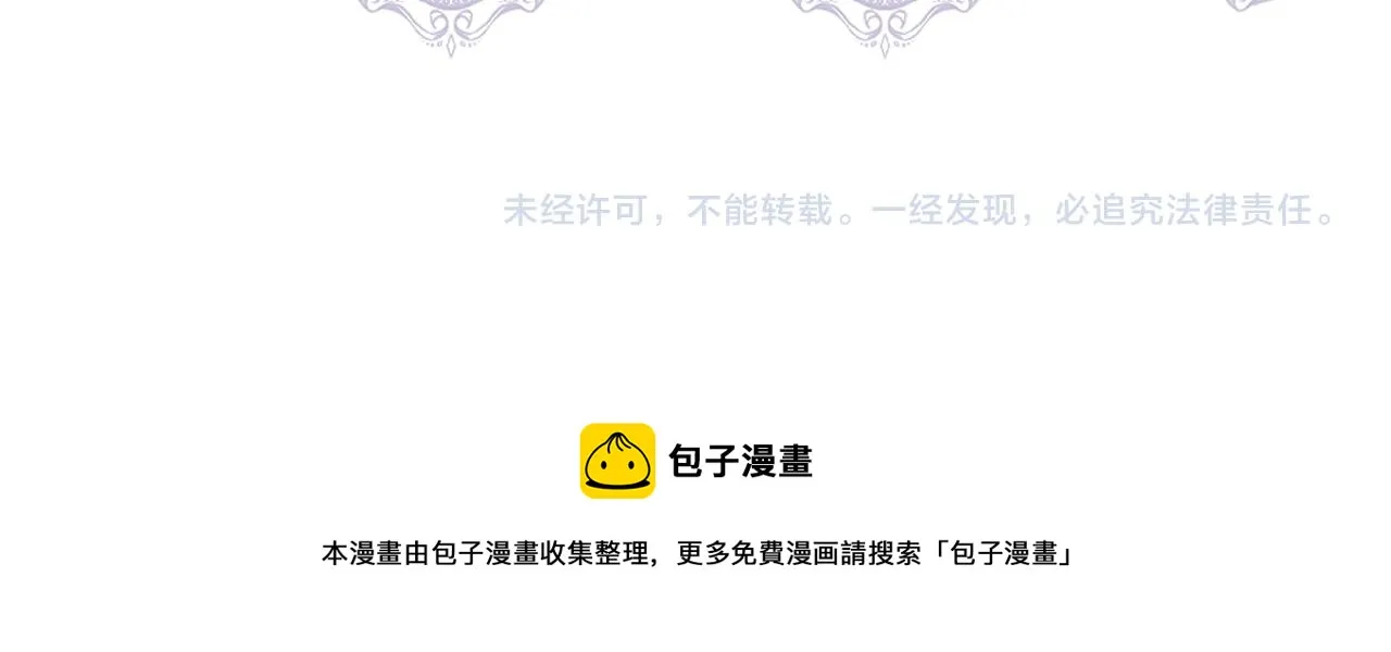 第534页