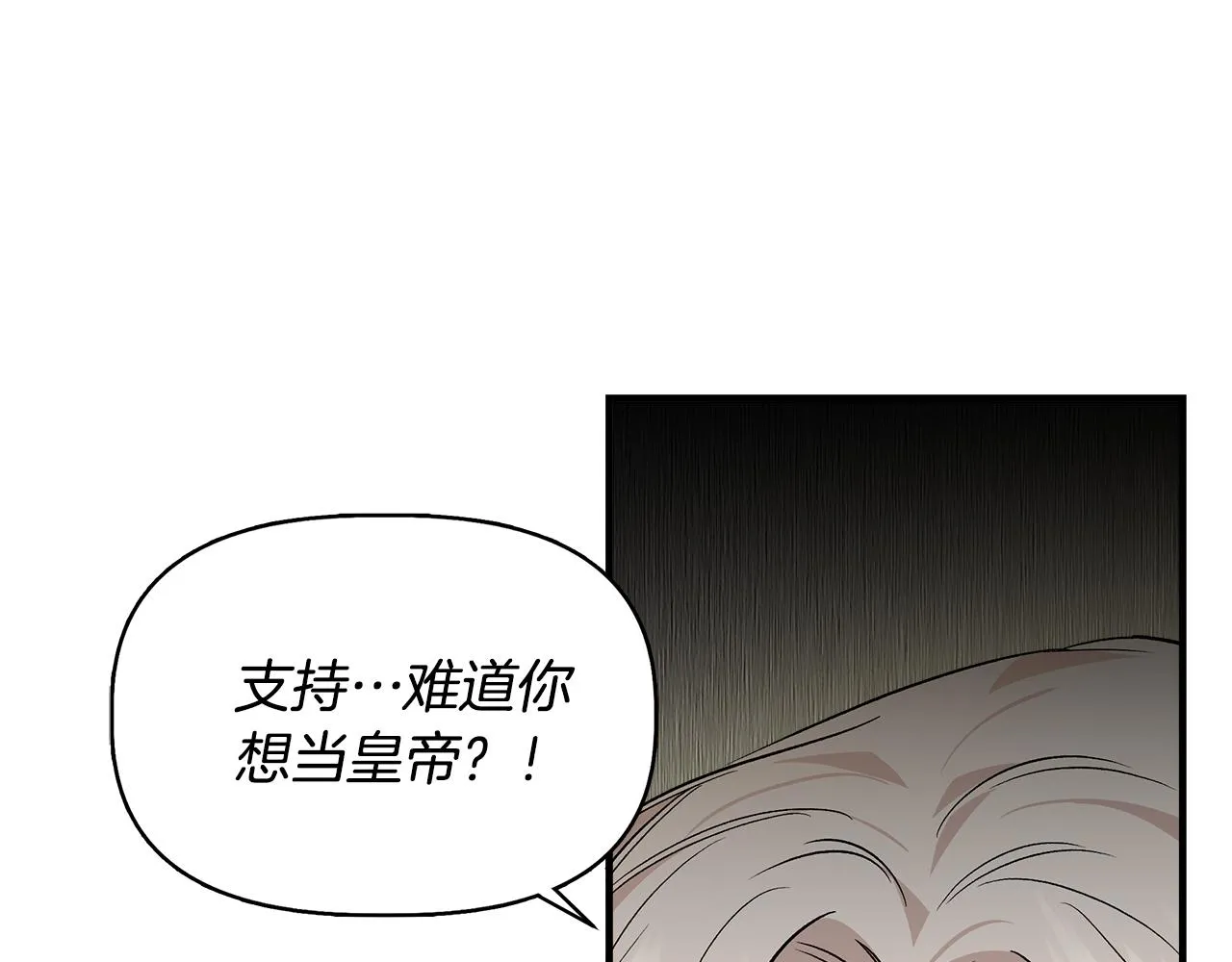 第252页
