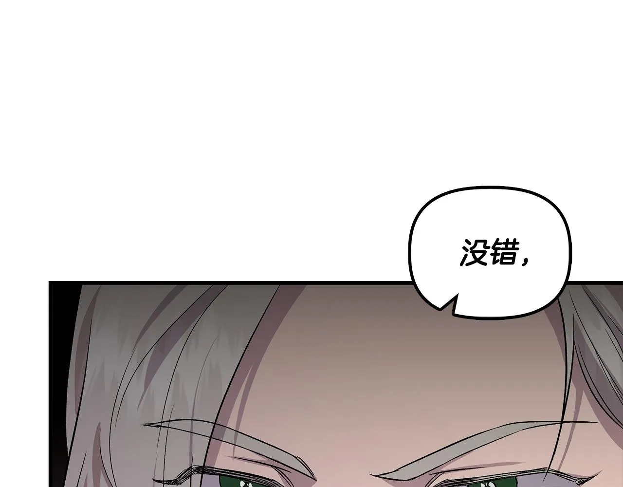 第273页