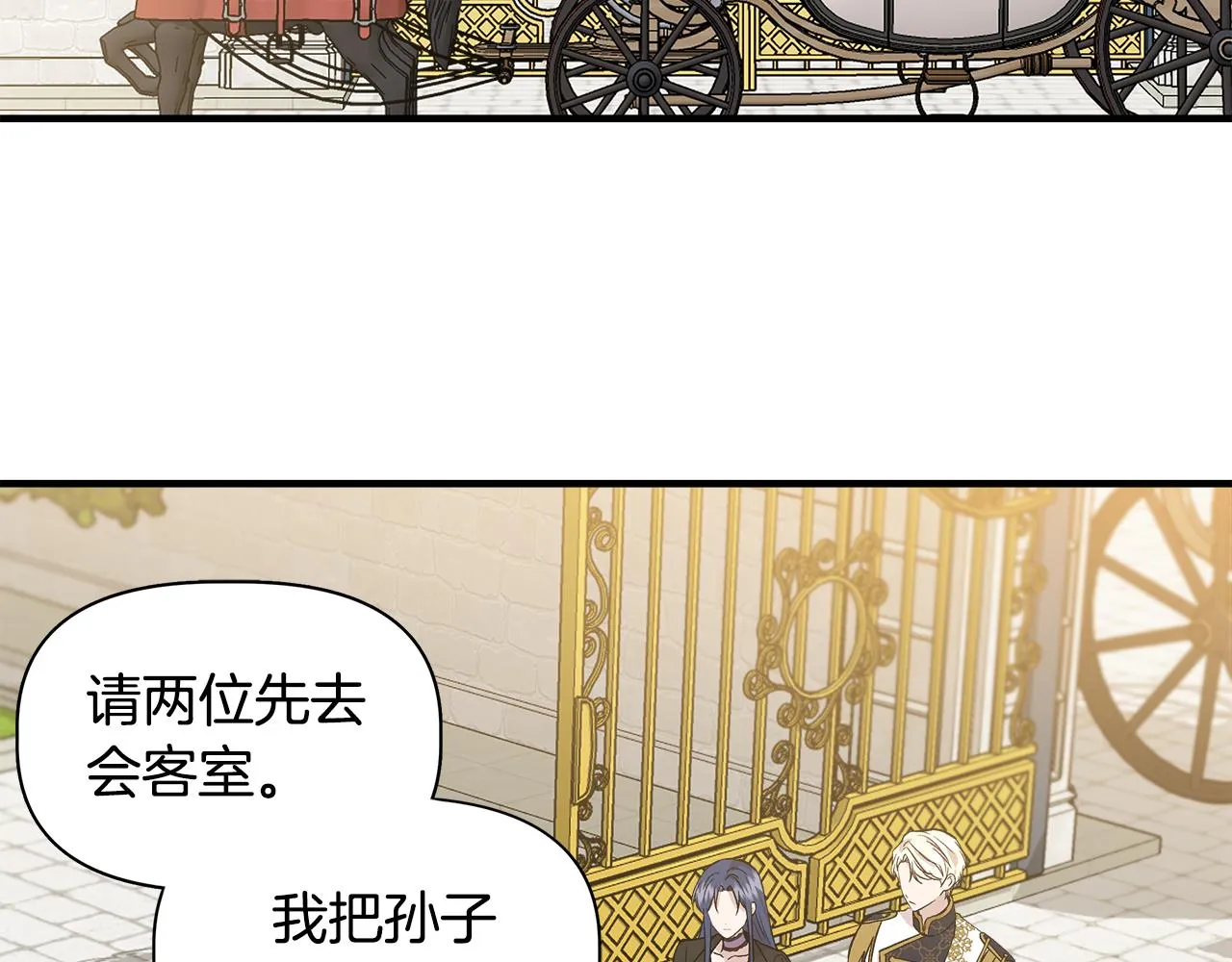 第300页