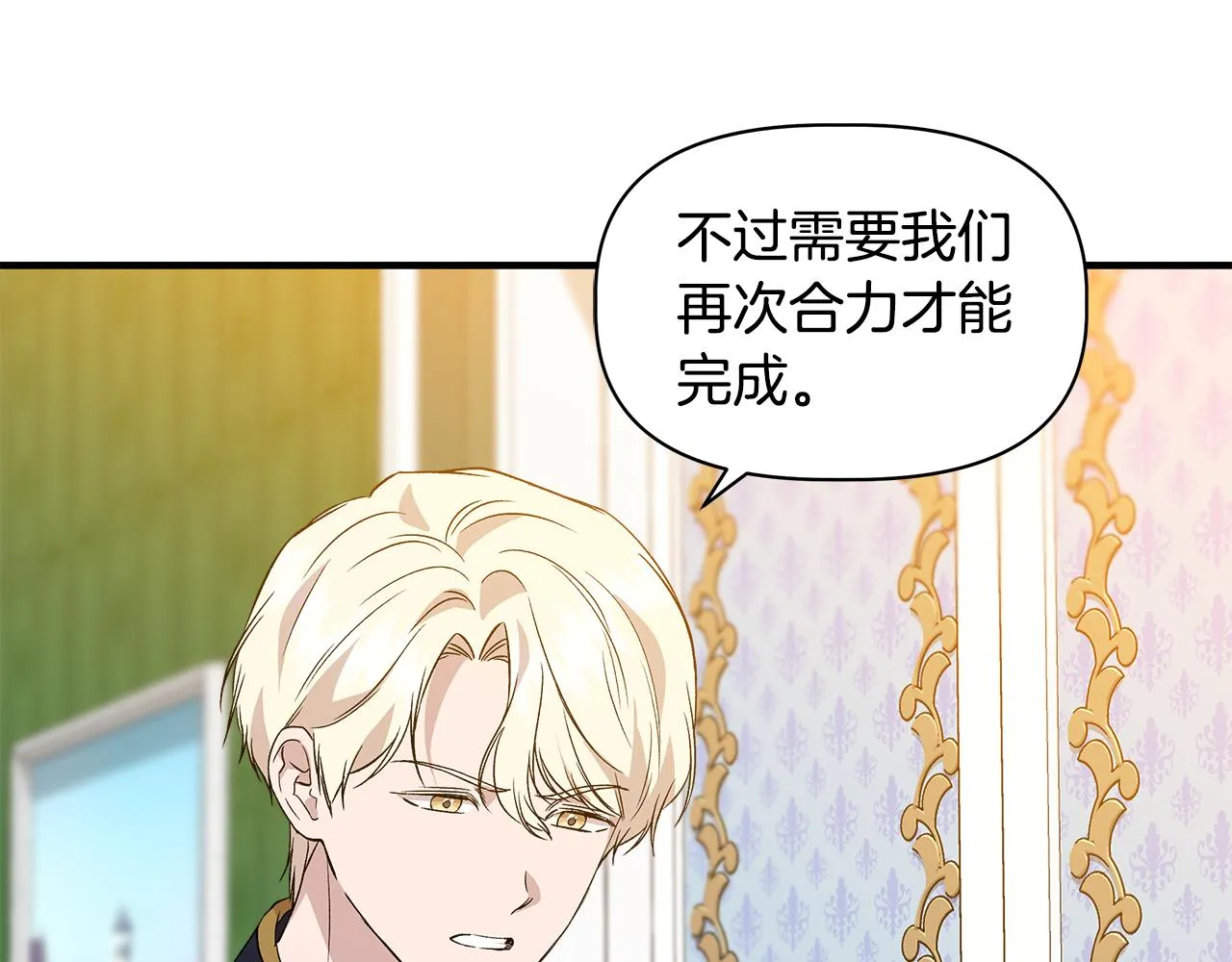 第258页