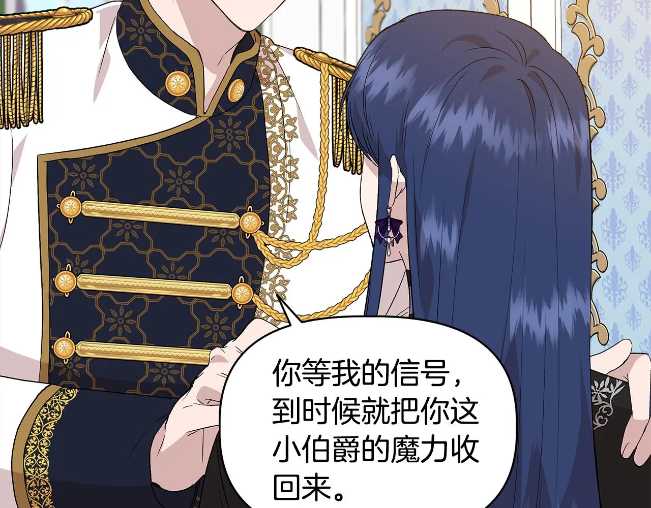 第261页