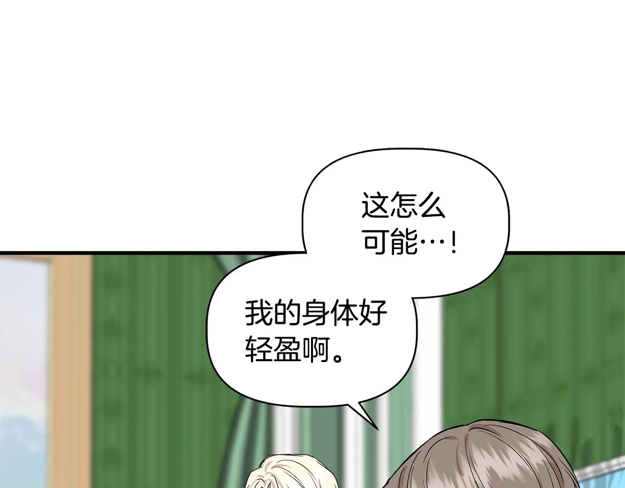 第423页