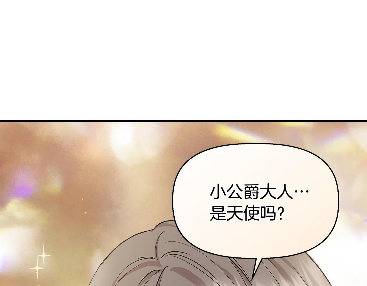 第414页