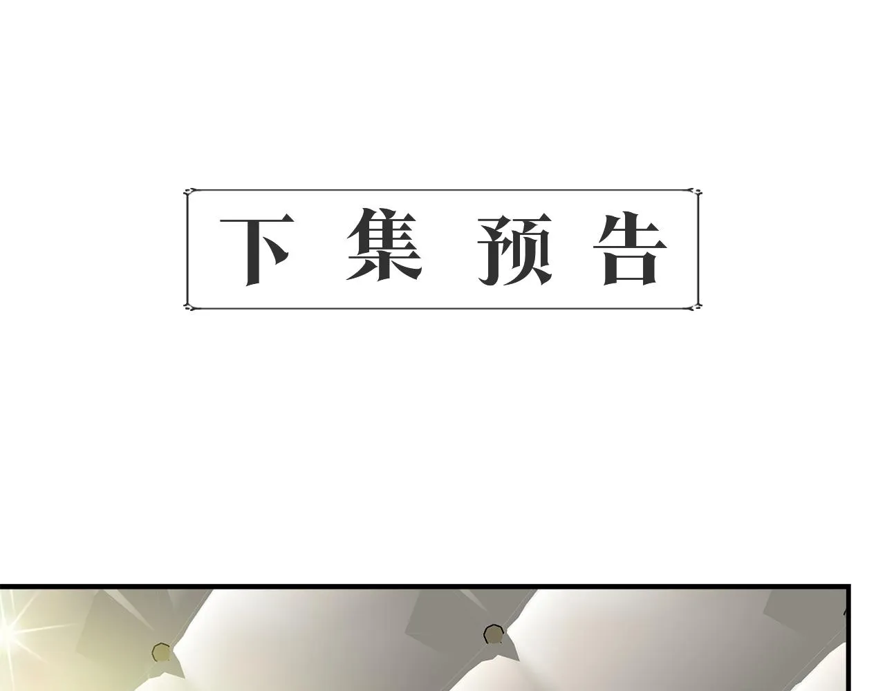 第522页